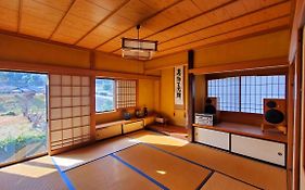 Ｋａｏｒｕ　Ｉｎｎ